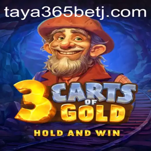 Exploring the Exciting World of 3cartsOfGold: A Thrilling Game Experience
