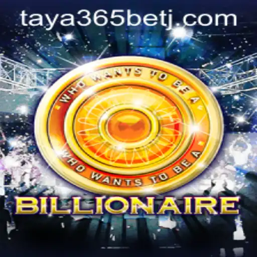 Exploring the Fascinating World of Billionaire Game