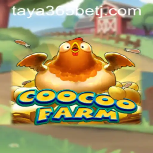 Exploring the World of CooCooFarm: An Engaging Adventure
