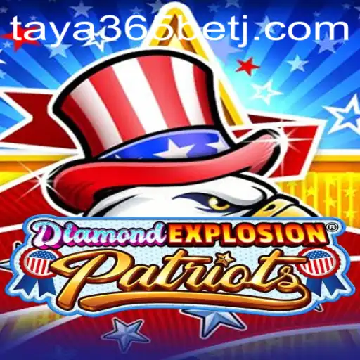 Exploring the Exciting World of DiamondExplosionPatriots: A Thrilling Gaming Experience