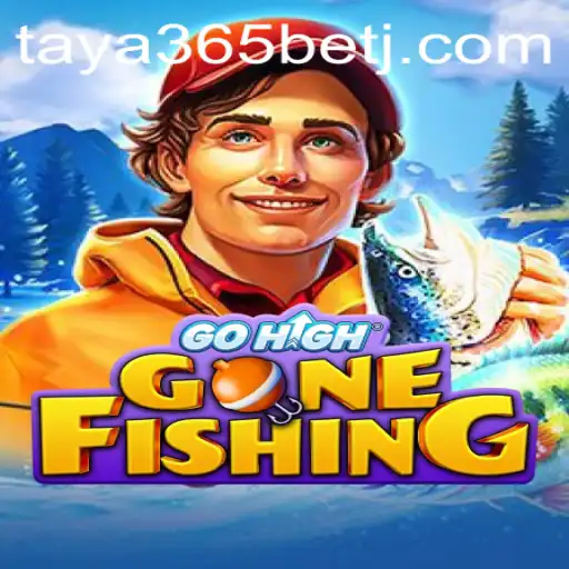 An In-Depth Look at the Game GoHighGoneFishing