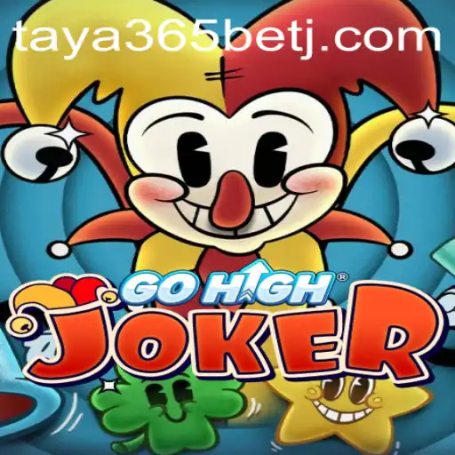 GoHighJoker: A Comprehensive Guide to an Exciting New Game
