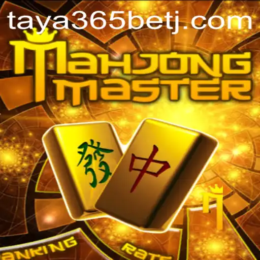 Exploring the World of MahJongMaster: A Deep Dive into Taya365 Bet and its Gaming Landscape