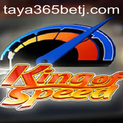 Discover KingofSpeed: A Thrilling Racing Experience