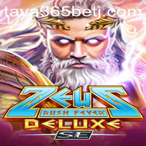 ZeusRushFeverDeluxeSE: A Deep Dive into the Exciting Gameplay and its Rules